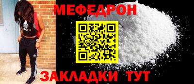 кокаин Кингисепп
