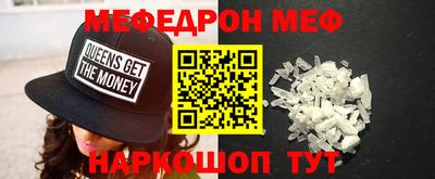 ГАЛЛЮЦИНОГЕННЫЕ ГРИБЫ Кимры