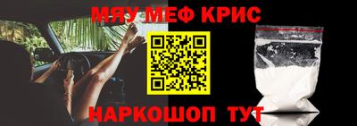 ГАЛЛЮЦИНОГЕННЫЕ ГРИБЫ Кимры