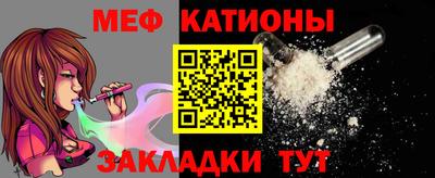 ГАЛЛЮЦИНОГЕННЫЕ ГРИБЫ Кимры