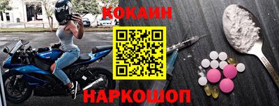 ГАЛЛЮЦИНОГЕННЫЕ ГРИБЫ Кимры