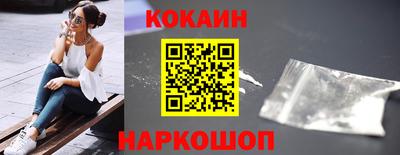 ГАЛЛЮЦИНОГЕННЫЕ ГРИБЫ Кимры