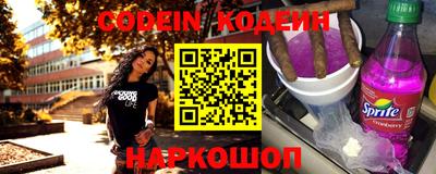 ГАЛЛЮЦИНОГЕННЫЕ ГРИБЫ Кимры