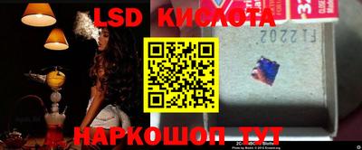 кокаин Кингисепп