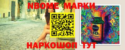 ГАЛЛЮЦИНОГЕННЫЕ ГРИБЫ Кимры