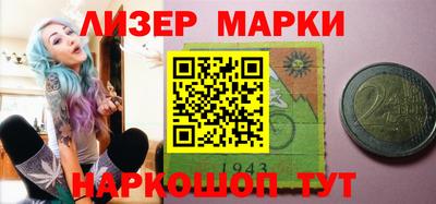 ГАЛЛЮЦИНОГЕННЫЕ ГРИБЫ Кимры