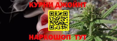 кокаин Кингисепп