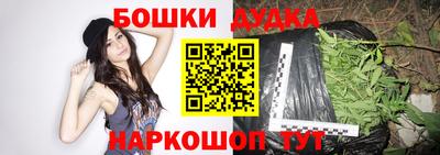 кокаин Кингисепп