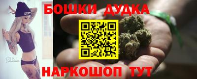кокаин Кингисепп