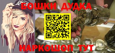 кокаин Кингисепп