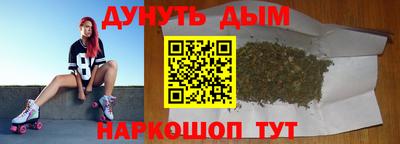 кокаин Кингисепп
