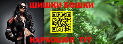 ГАЛЛЮЦИНОГЕННЫЕ ГРИБЫ Кимры