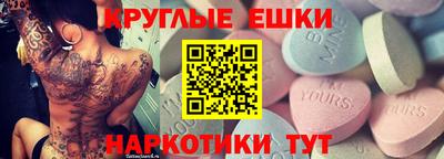 кокаин Кингисепп
