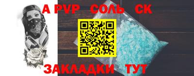 ГАЛЛЮЦИНОГЕННЫЕ ГРИБЫ Кимры