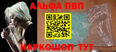 ГАЛЛЮЦИНОГЕННЫЕ ГРИБЫ Кимры