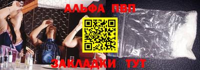 ГАЛЛЮЦИНОГЕННЫЕ ГРИБЫ Кимры