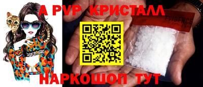 ГАЛЛЮЦИНОГЕННЫЕ ГРИБЫ Кимры