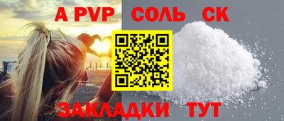 ГАЛЛЮЦИНОГЕННЫЕ ГРИБЫ Кимры
