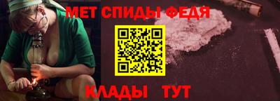 бутират Кинель