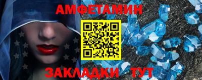 кокаин Кингисепп