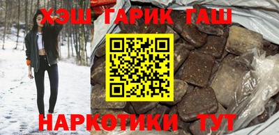 кокаин Кингисепп