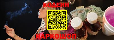 кокаин Кингисепп