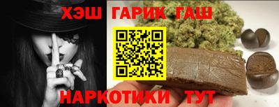 ГАЛЛЮЦИНОГЕННЫЕ ГРИБЫ Кимры