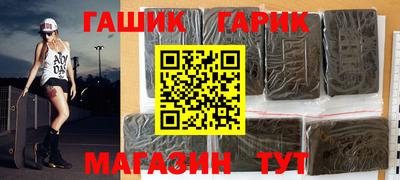ГАЛЛЮЦИНОГЕННЫЕ ГРИБЫ Кимры