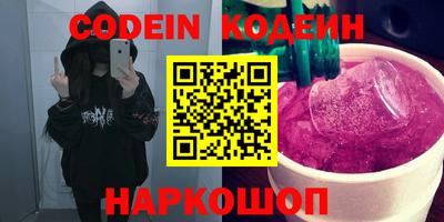 ГАЛЛЮЦИНОГЕННЫЕ ГРИБЫ Кимры