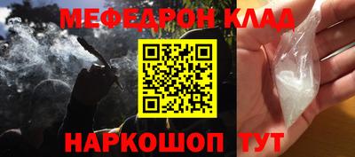ГАЛЛЮЦИНОГЕННЫЕ ГРИБЫ Кимры