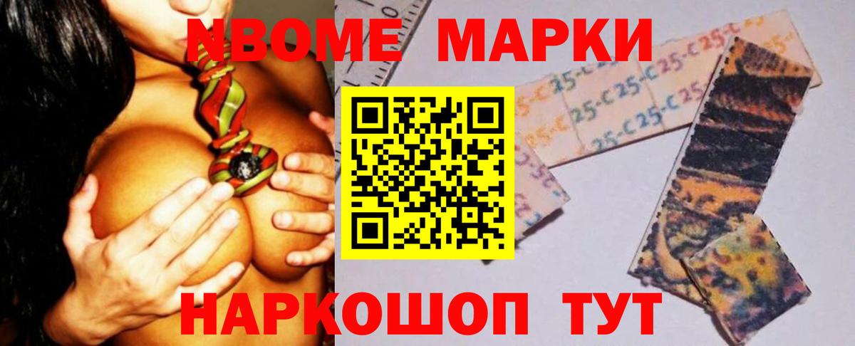 Лсд 25 экстази ecstasy  LSD-25 экстази  Красногорск  мега как зайти  Вход с VPN 